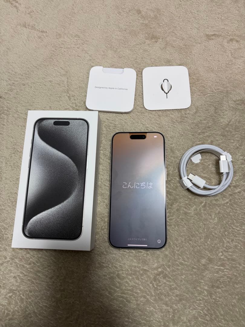 iPhone 15 Pro 512GB ホワイトチタニウムSIMフリー
