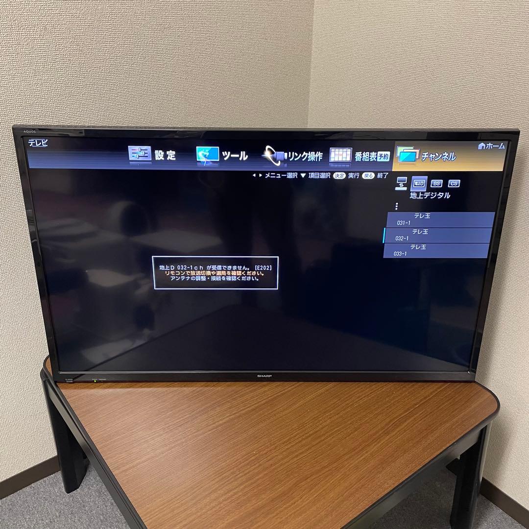 AQUOS 液晶テレビ LC-40H30