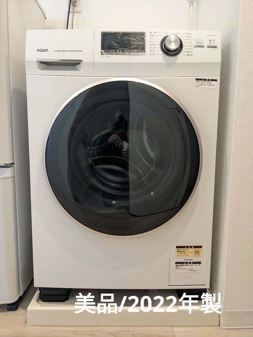 2022年製　アクア　ドラム式洗濯機　AQW-FV800E　8kg