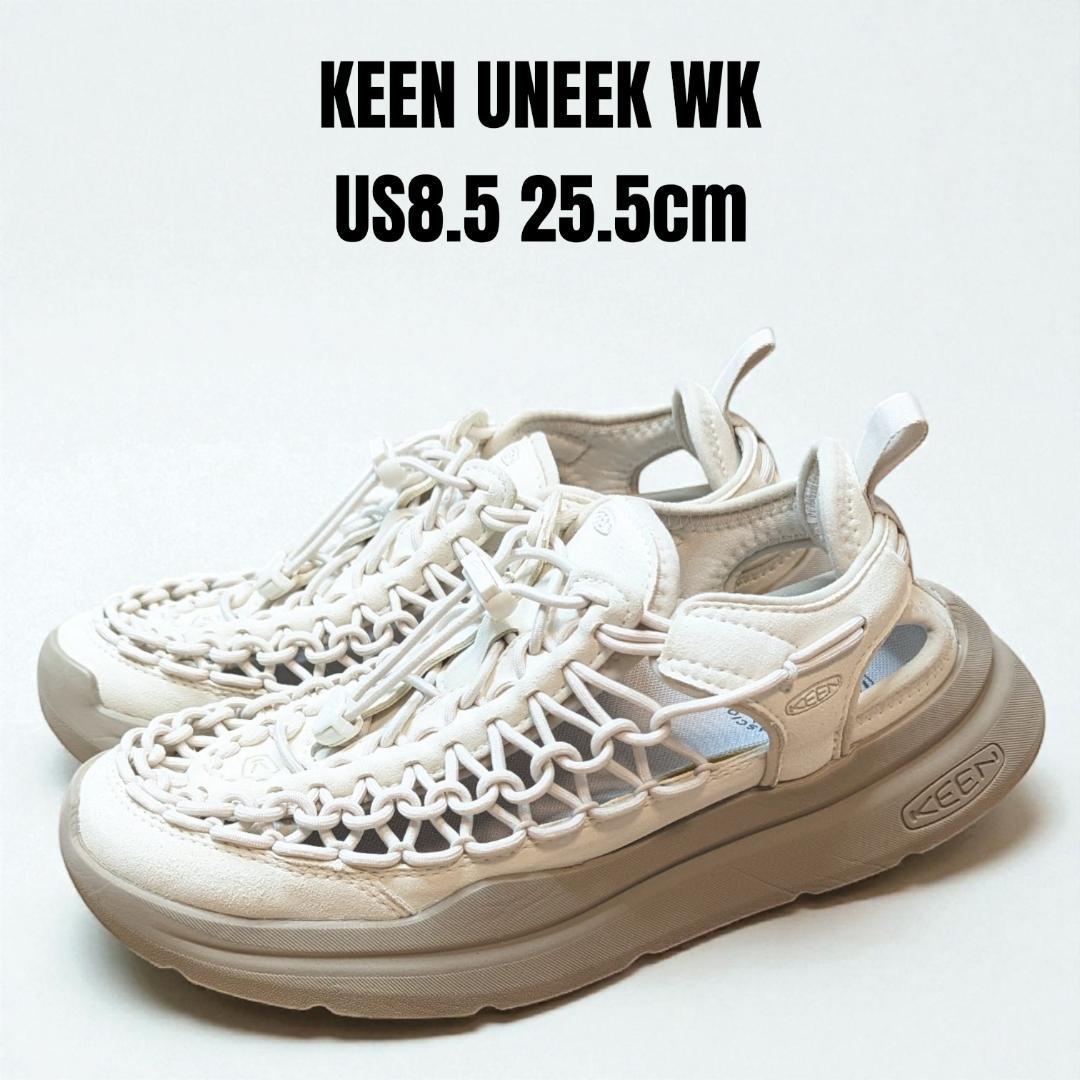美品 2025年製 KEEN UNEEK WK キーン ユニーク 25.5cm