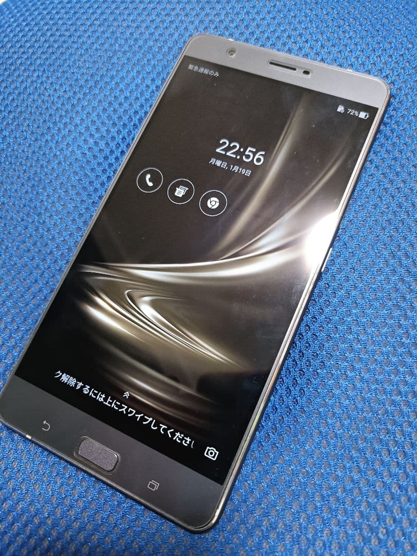 ASUS Zenfone 3 Ultra 充電器付き