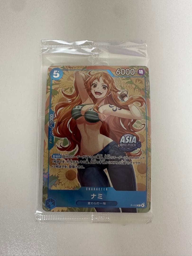 ワンピースカード　ナミ　P-112 プロモ　未開封 A ②