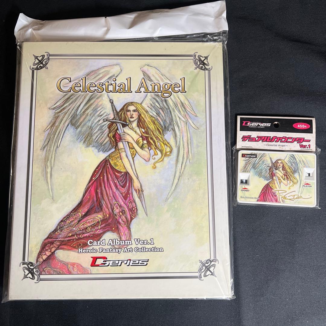 MTG ライフカウンター　デュアルカウンター&カードアルバム　セット