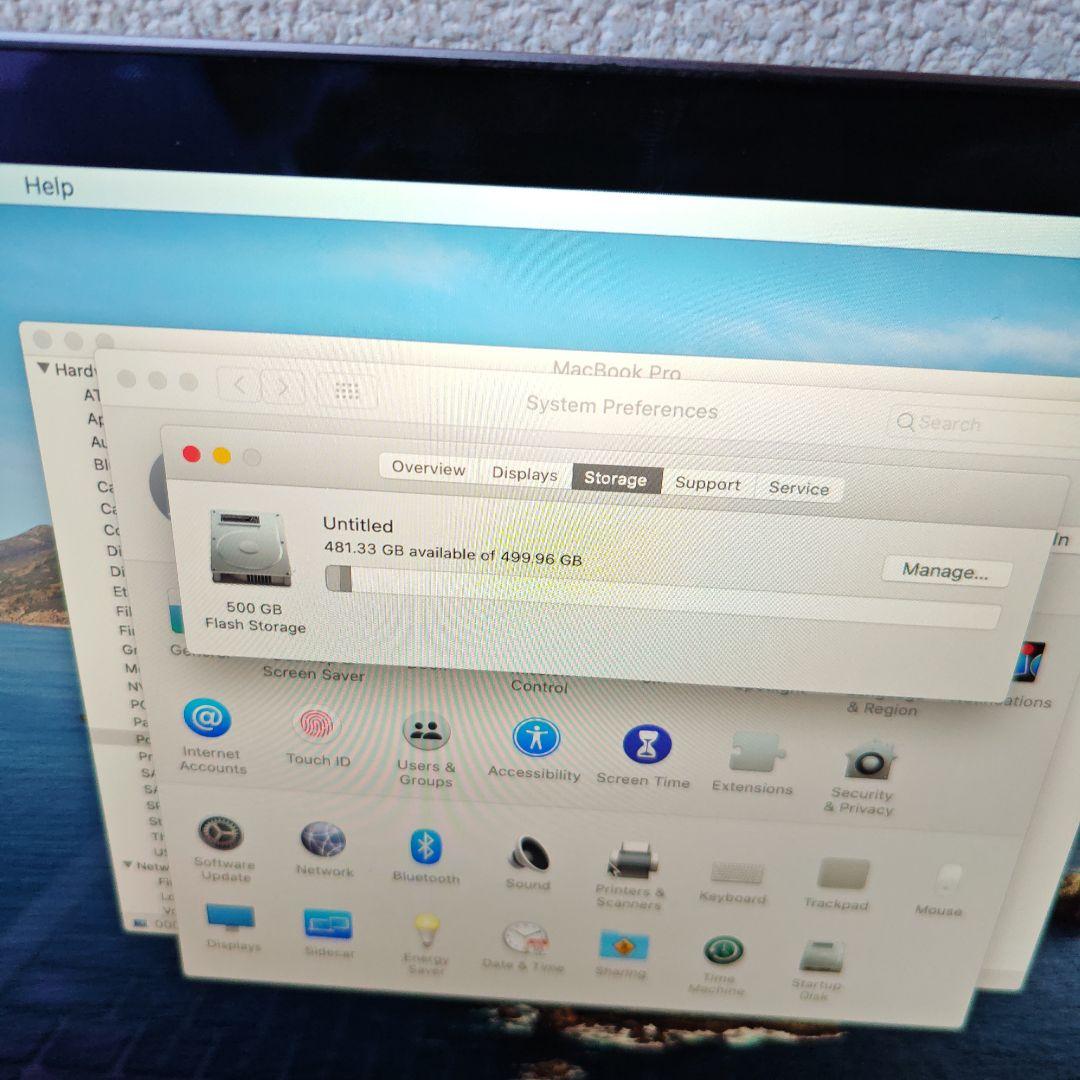 MacBook本体 MacBook Pro 2020 i7 16GB 512GB