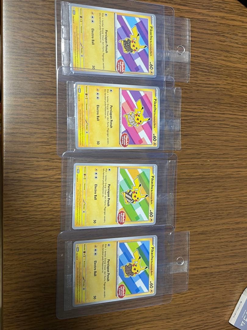 バティックシャツを着たピカチュウ PIKACHU BATIK 4枚セット