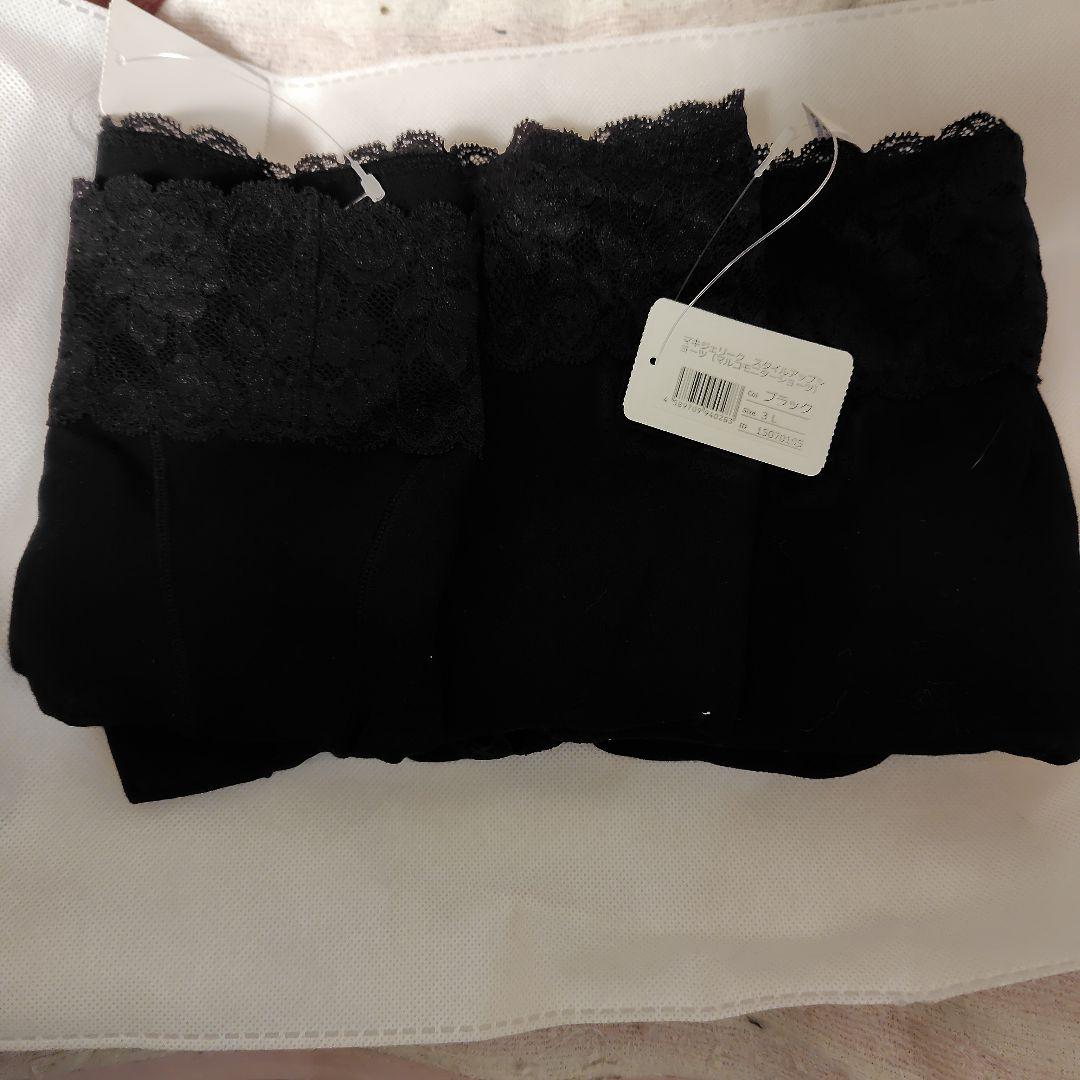 マキジェリークスタイルアップショーツ黒3点セット（モニターショーツ）