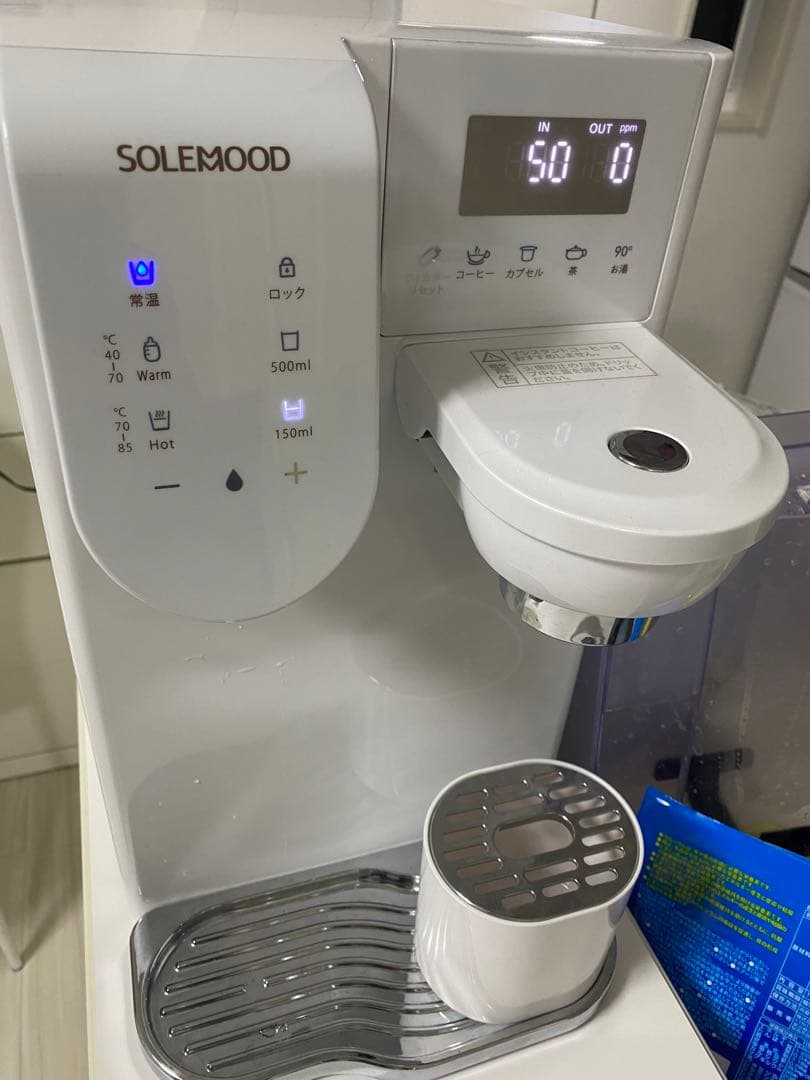 SOLEMOOD 卓上型 浄水器（ウォーターサーバー）