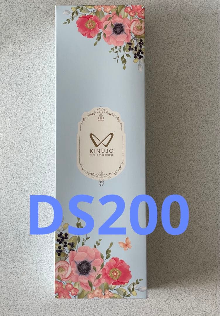 KINUJO DS200 ストレートヘアアイロン ホワイト