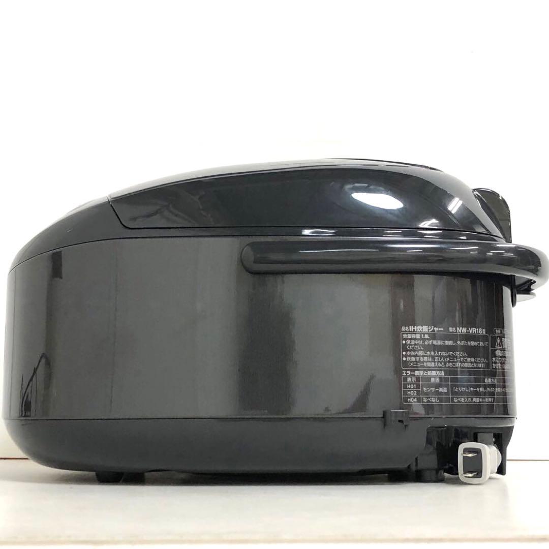 象印　IH炊飯ジャー　NW-VR18-BA 1升炊き　　2025年製