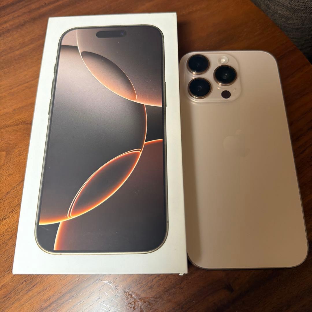 iPhone 16Pro ゴールド 本体(256GB)