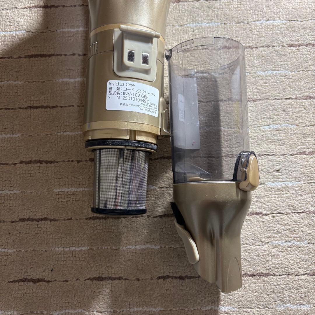 美品 インビクタスワン コードレスクリーナー INV-102 24年製 掃除機