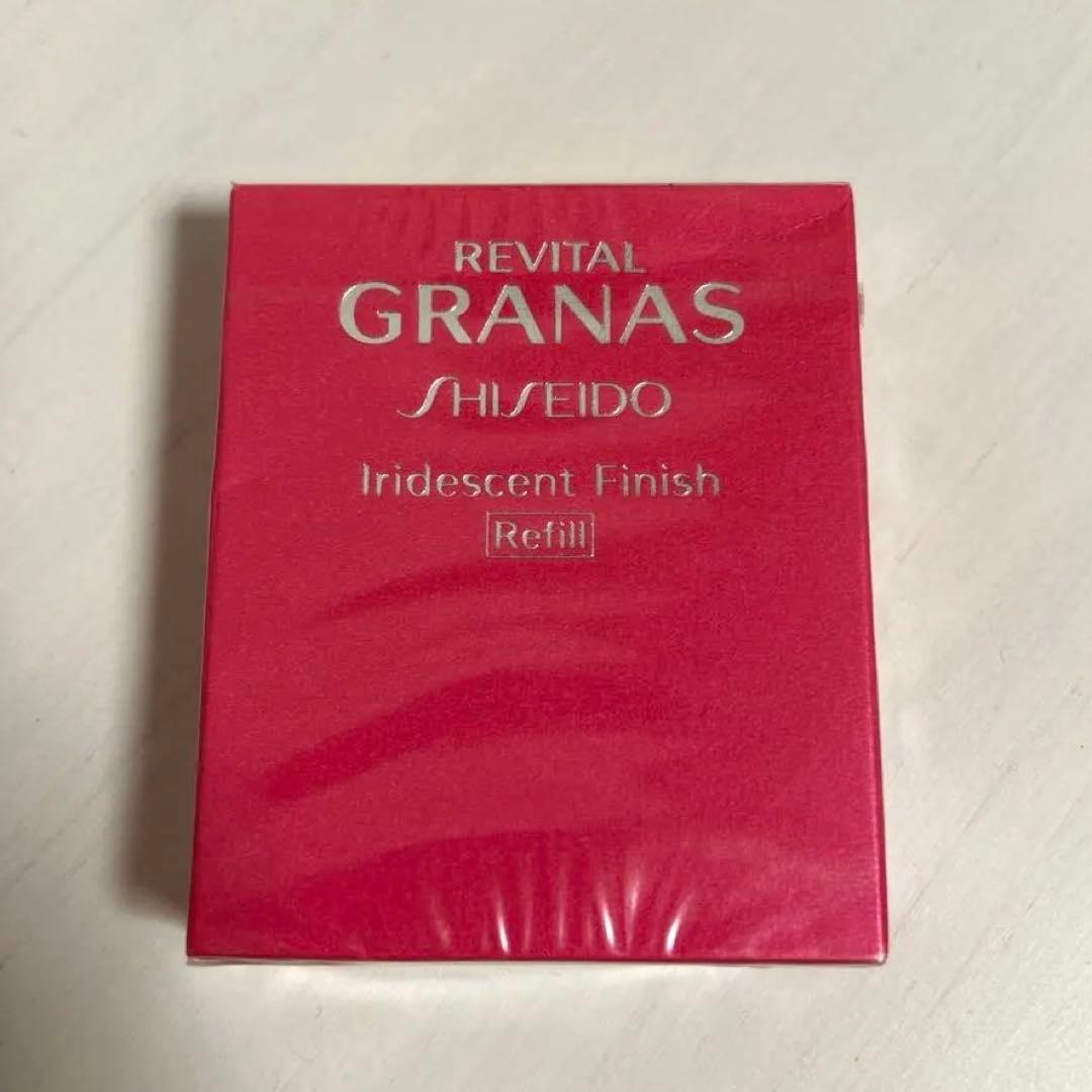 【ブルーハイジ】リバイタル グラナス イリデッセント フィニッシュ