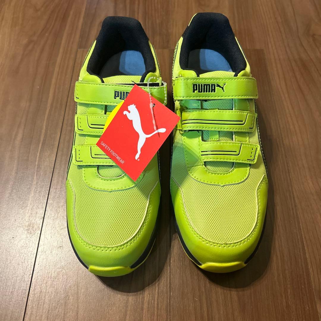 PUMA 蛍光イエロー 安全靴 ベルクロ