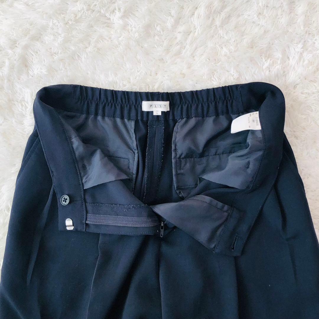 プラステ セットアップ ジャケット ノーカラー パンツ ベルト 紺 ゴム M L