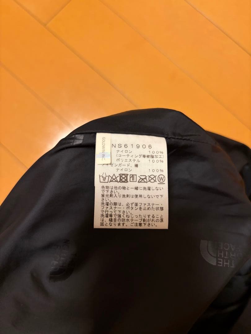 【渋沢さん】ノースフェイス　ブラック　スキーウェア　スノボウェア