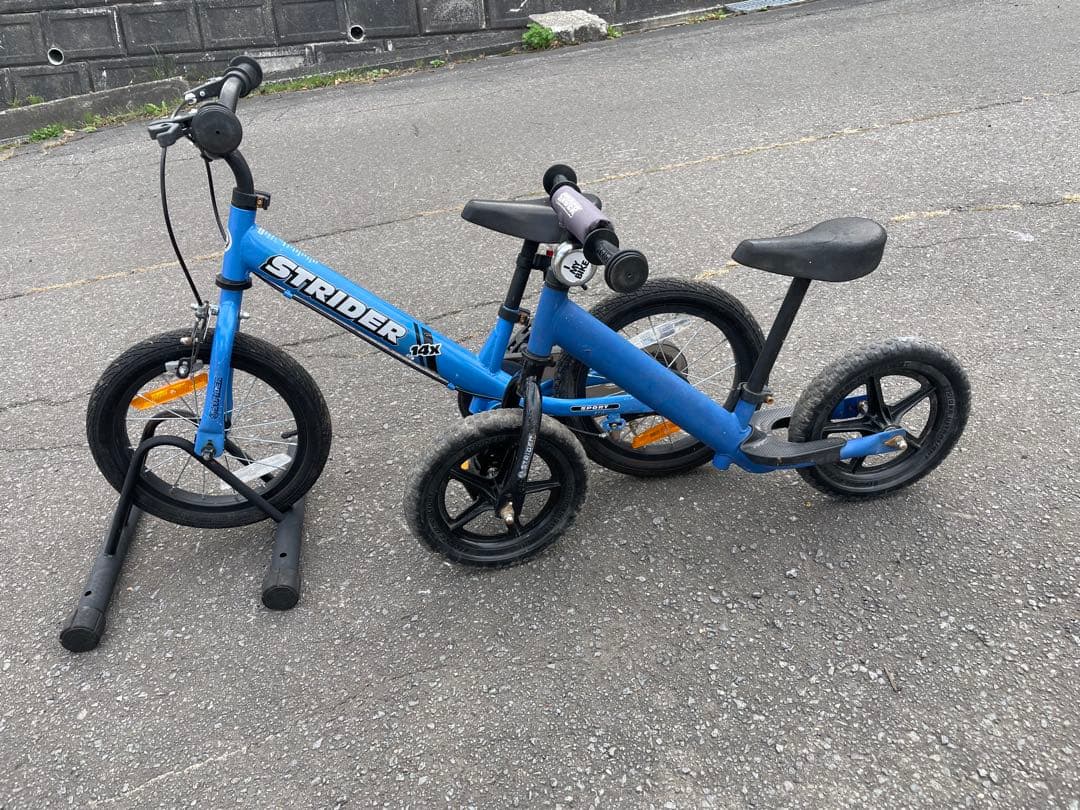 ストライダー　青　14インチ & おまけで12インチ