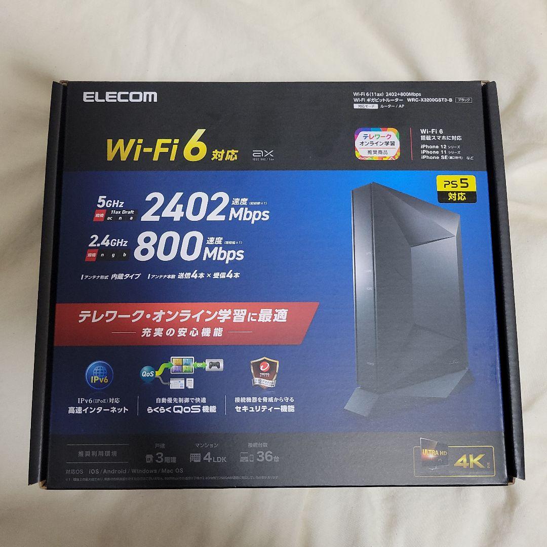 その他 ELECOM WRC-X3200GST3-B BLACK