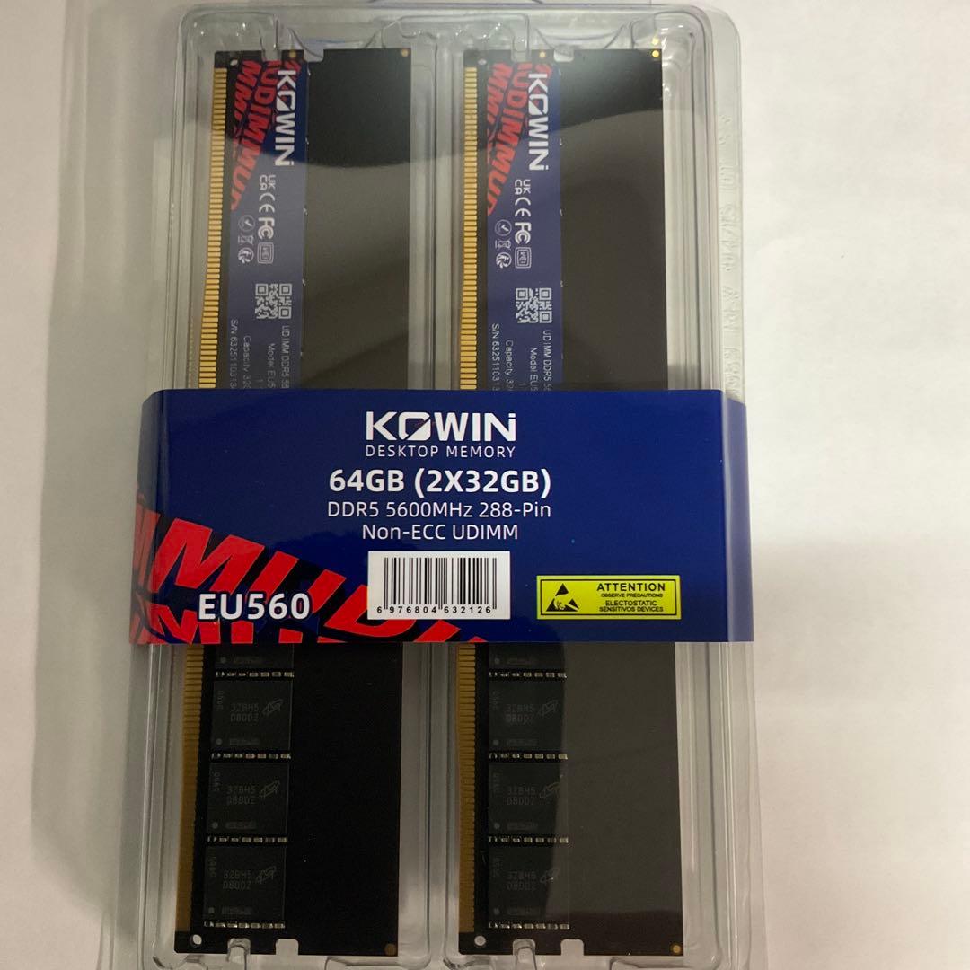 【ハルカ】 KOWIN DDR5 64GB(32GBx2) 5600mhz