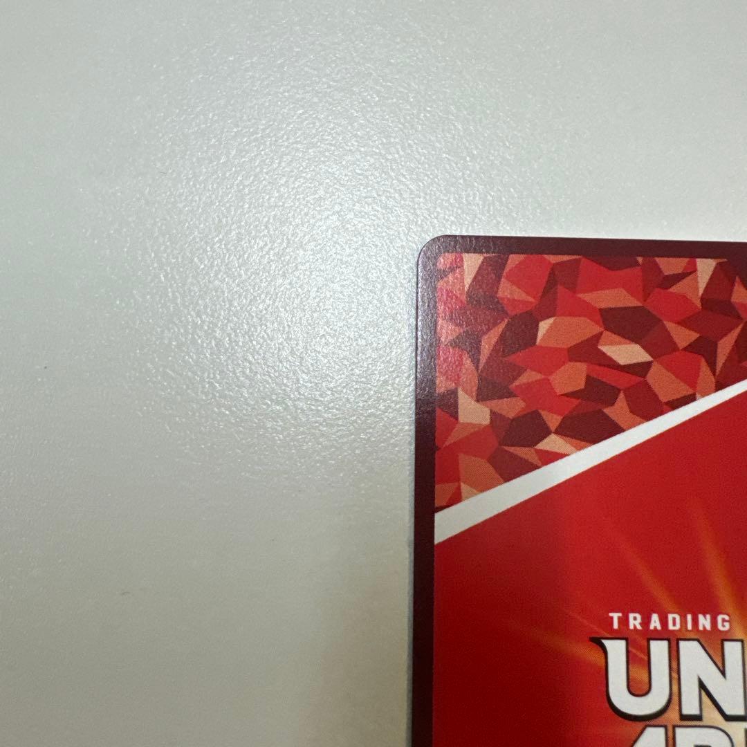 ユニオンアリーナ　仮面ライダーガヴ星2