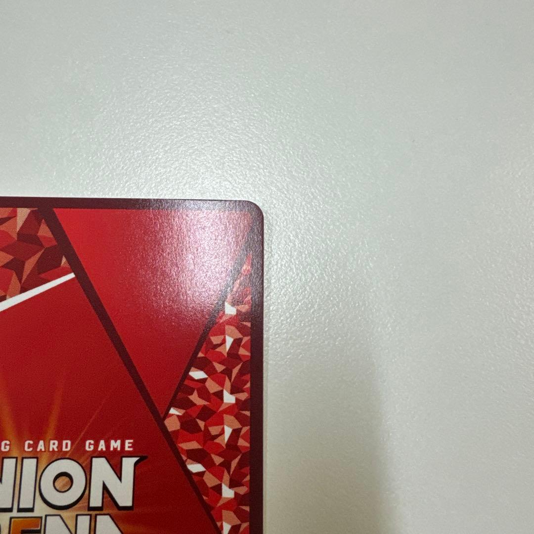 ユニオンアリーナ　仮面ライダーガヴ星2