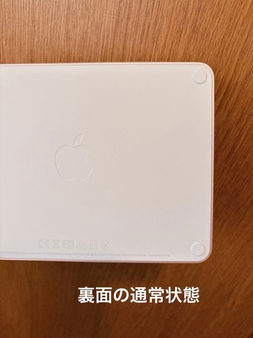 【非売品・美品】Apple 純正Magic Trackpad ピンク 限定カラー