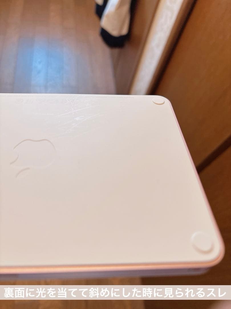 【非売品・美品】Apple 純正Magic Trackpad ピンク 限定カラー