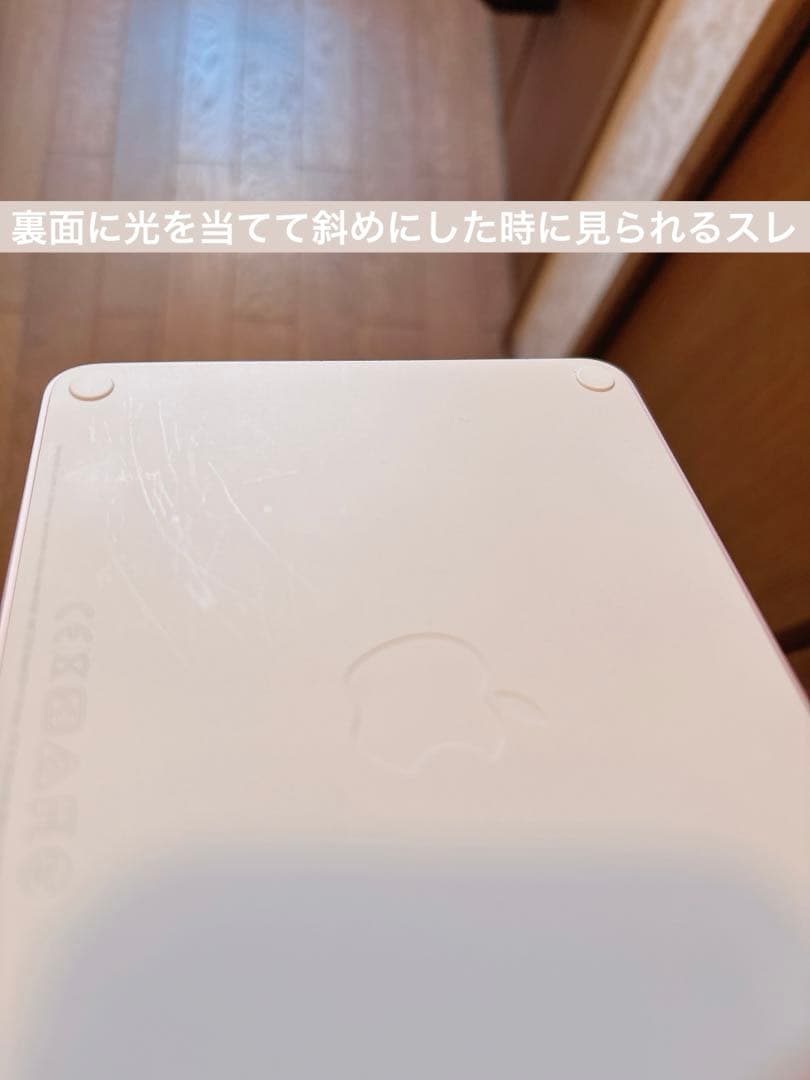 【非売品・美品】Apple 純正Magic Trackpad ピンク 限定カラー