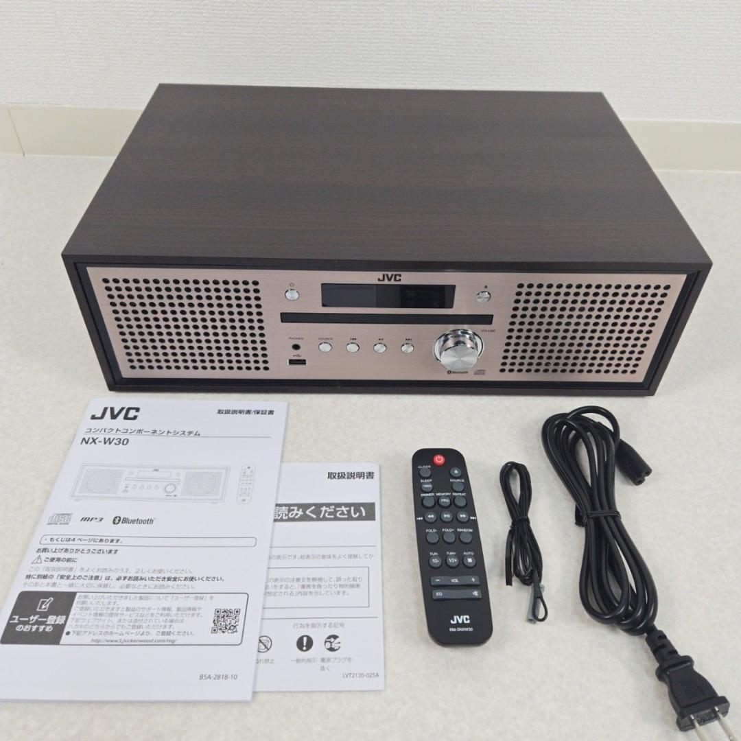 【美品】JVC NX-W30 ミニコンポ Bluetooth CD 木目 レトロ