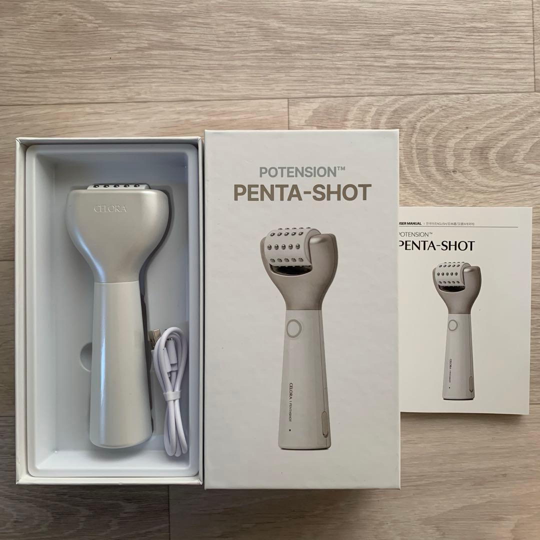 POTENSION PENTA-SHOT セロラバイ　ペンタショット　美顔器