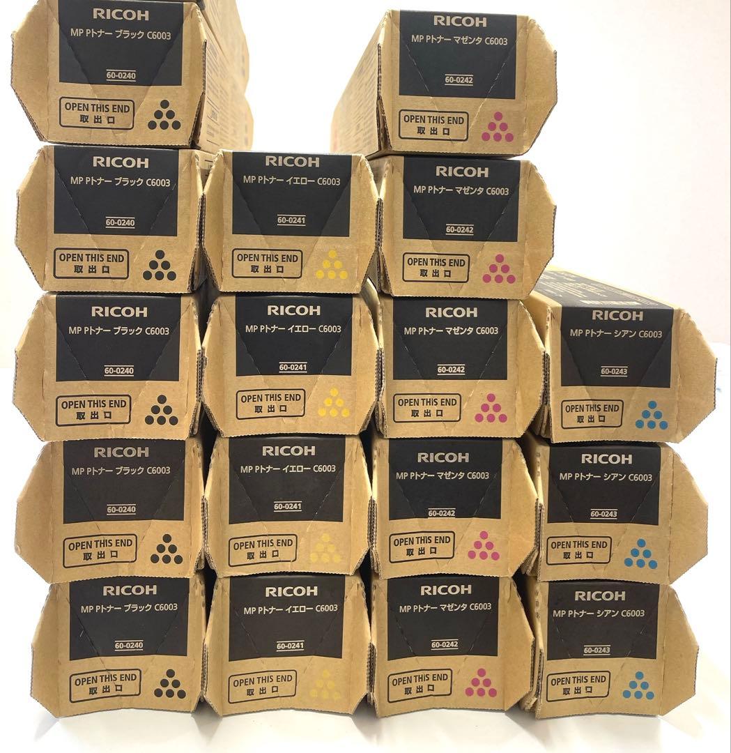 RICOH MP Pトナー C6003 【17本】SET