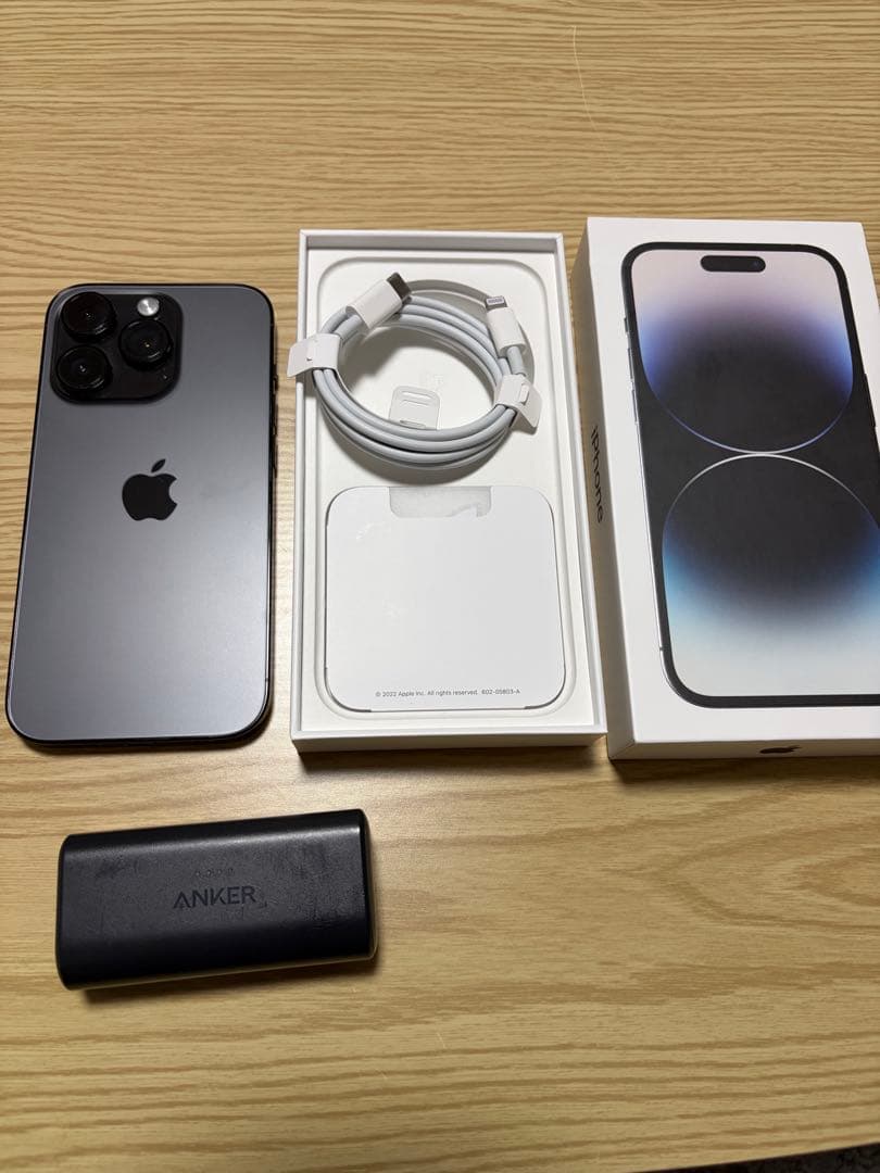 iPhone14Pro SIMフリー 512GB Ankerバッテリーおまけ