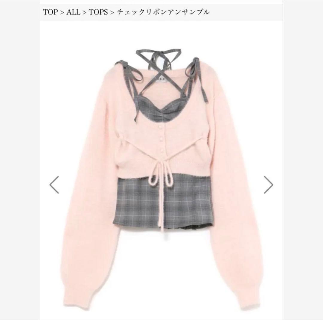 【2/10まで】BUBBLES チェックリボンアンサンブル ピンク