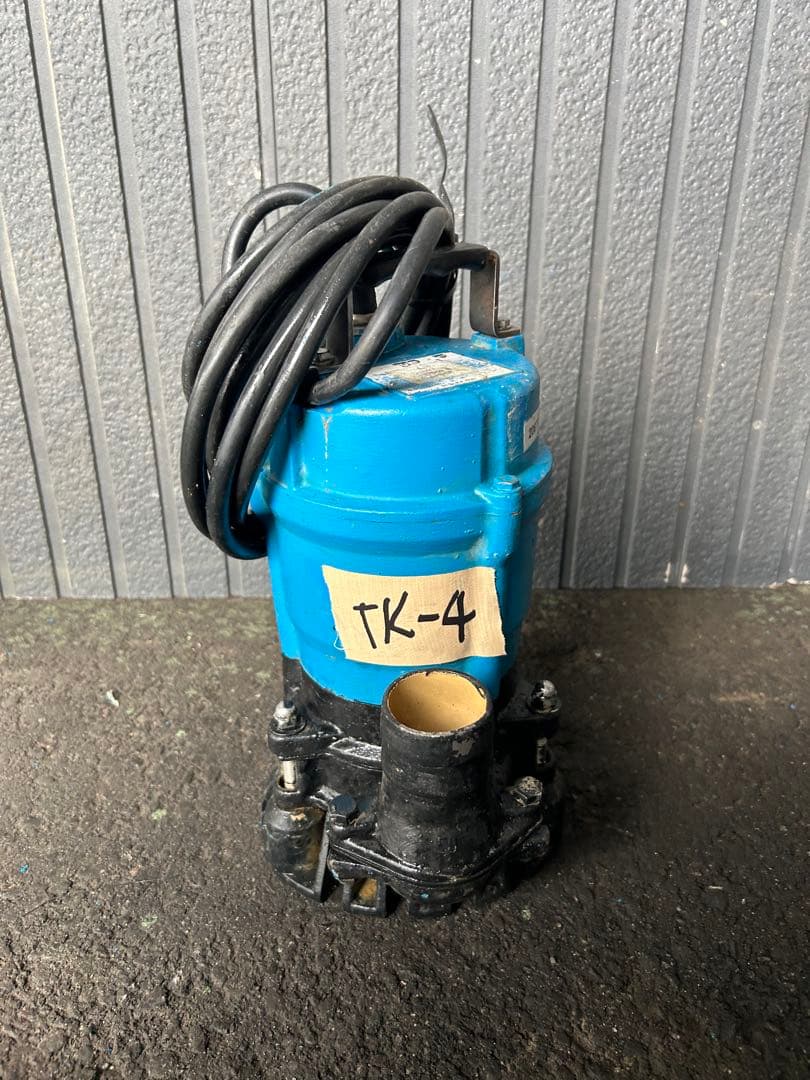 ツルミポンプ 60Hz 口径50mm 単相100V HS2.4S 60HZ