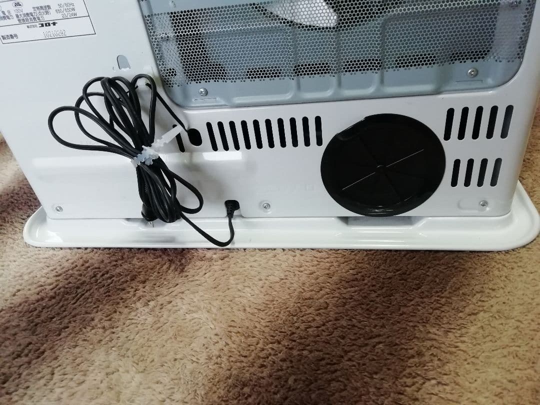 CORONA 石油ファンヒーター エコモード 20年製 7,2L