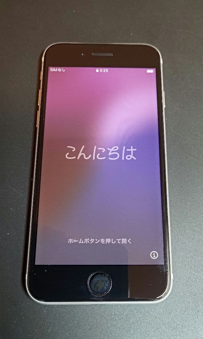 ソフトバンク iPhone SE［第二世代］　64GB ホワイト