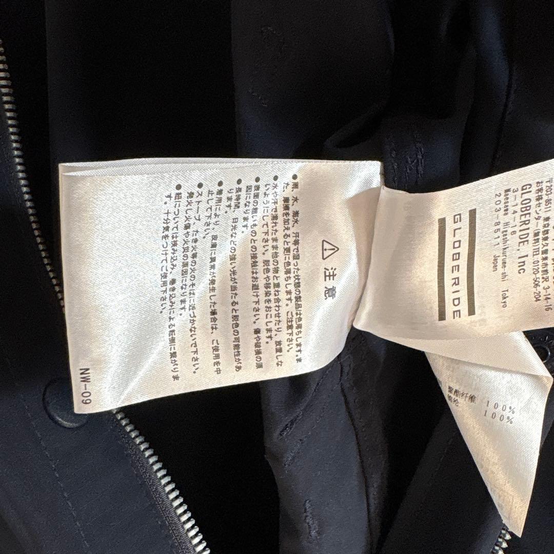 daiwapier39 オーバーオール　BP-39022 ダイワ　ツナギ