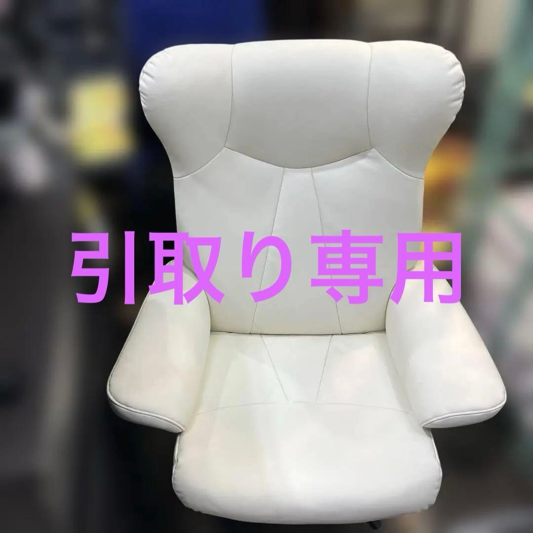 【ニトリ】リクライニングチェア◇N-SHIELD ROAD4 IV◆美品