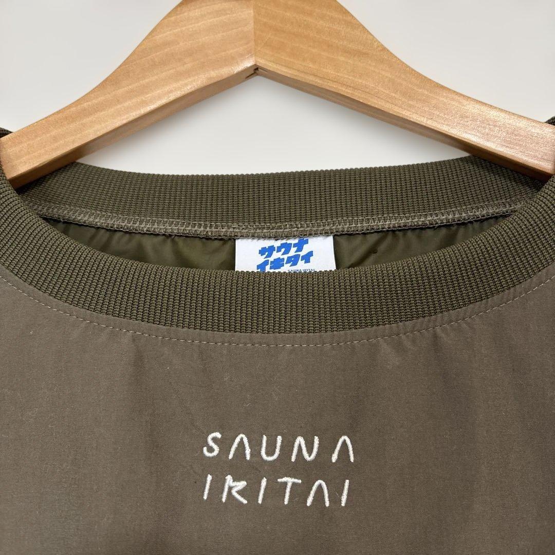 【美品】サウナイキタイ　めちゃでかクルーネック　⭐︎　カーキ