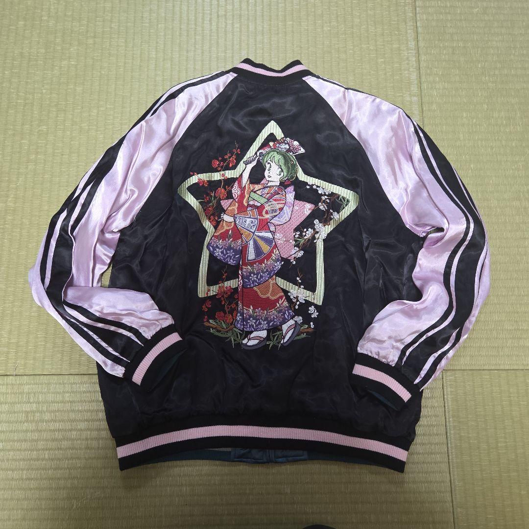 稀少 うる星やつら サイズXL 花旅楽団 スカジャン リバーシブル