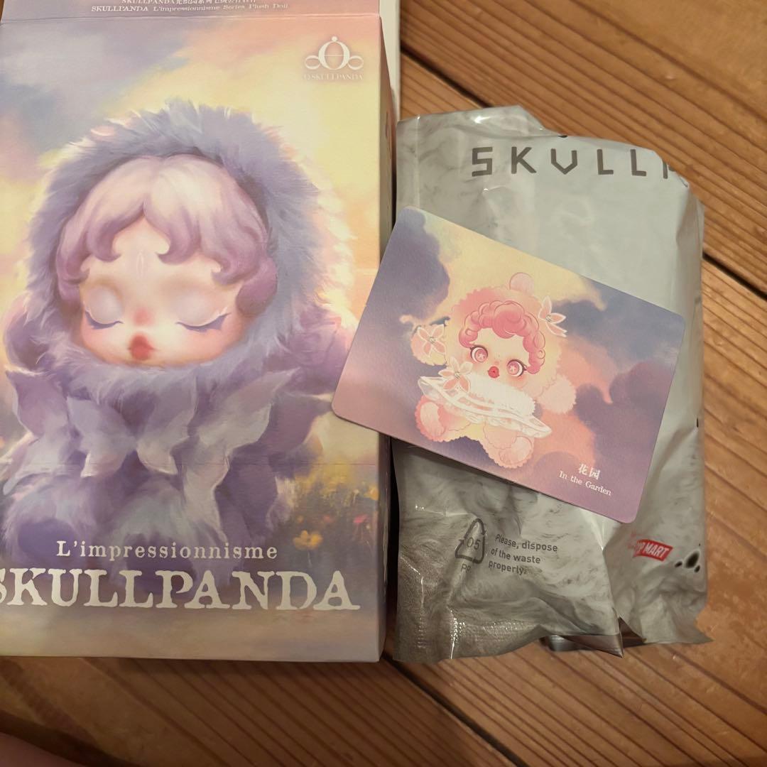 【strawberry ページ】SKULLPANDA シークレット