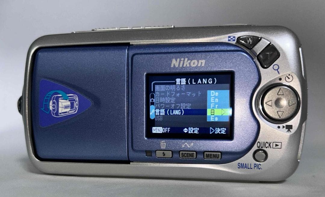 【極上美品/動作確認済】Nikon CoolPix E2500バッテリー充電器付
