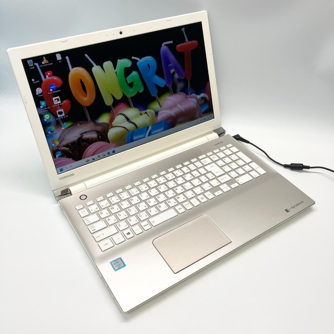 ★明瞭美彩画像★フルHD✨サクサクSSD 薄型 サテンゴールド ノートパソコン