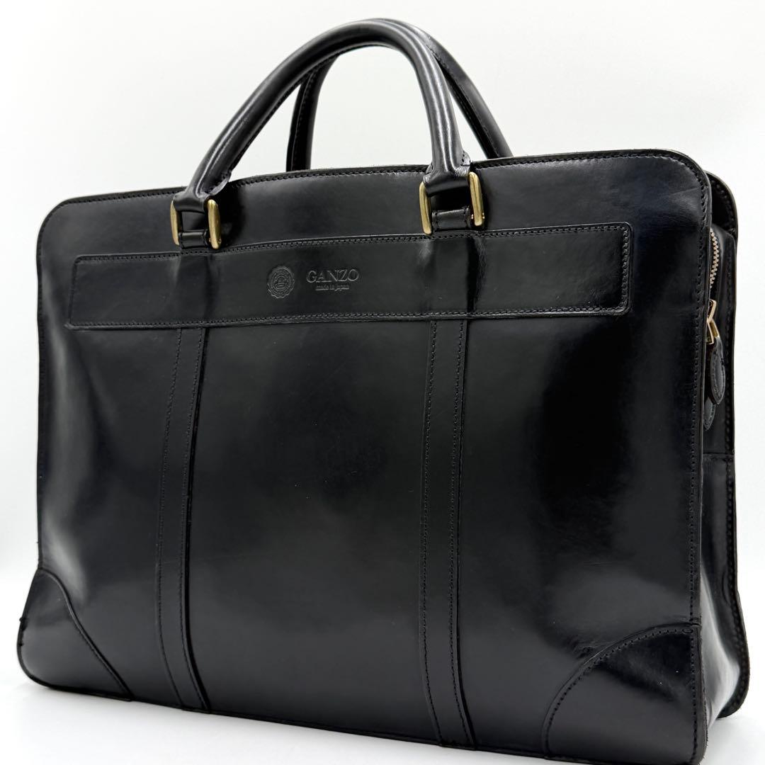 【良品】ガンゾ ブリーフケース ビジネス GUD ブライドルレザー ブラック