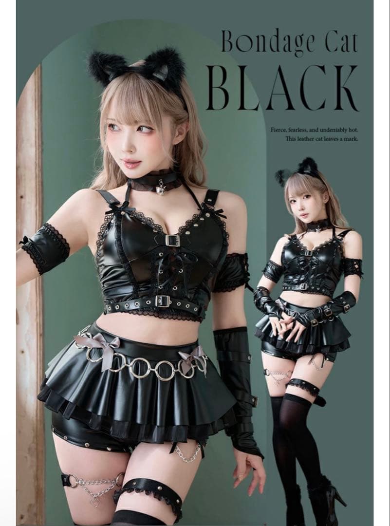 マリームーン コスプレ レザー ねこ ブラック