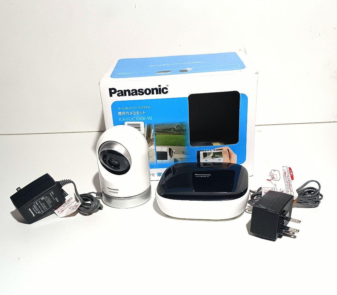 パナソニック屋内スイングカメラ ホームユニットセット Panasonic
