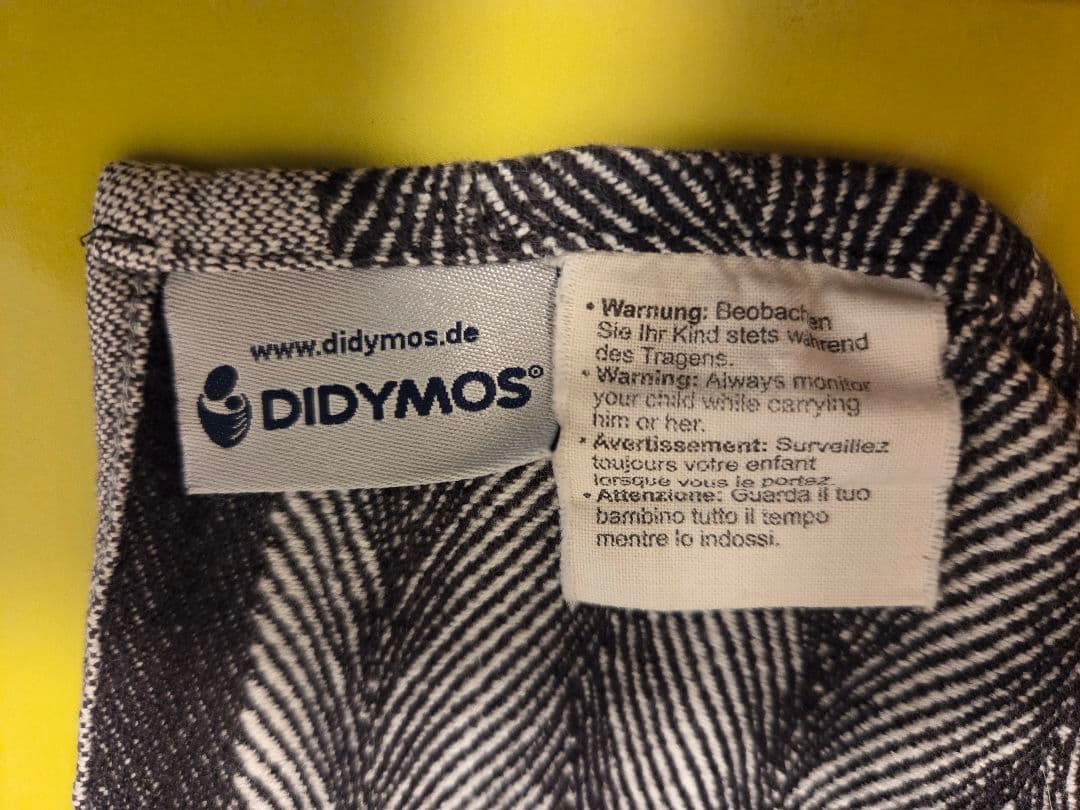 DIDYMOS DidySling グレー ストライプ