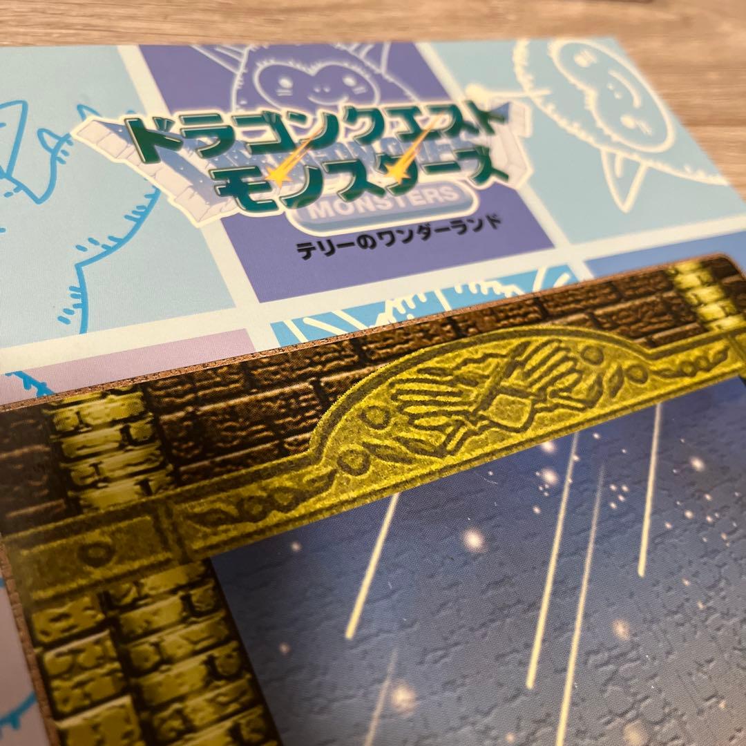 【うどん】ドラゴンクエストモンスターズ、I・Ⅱ 文房具セット