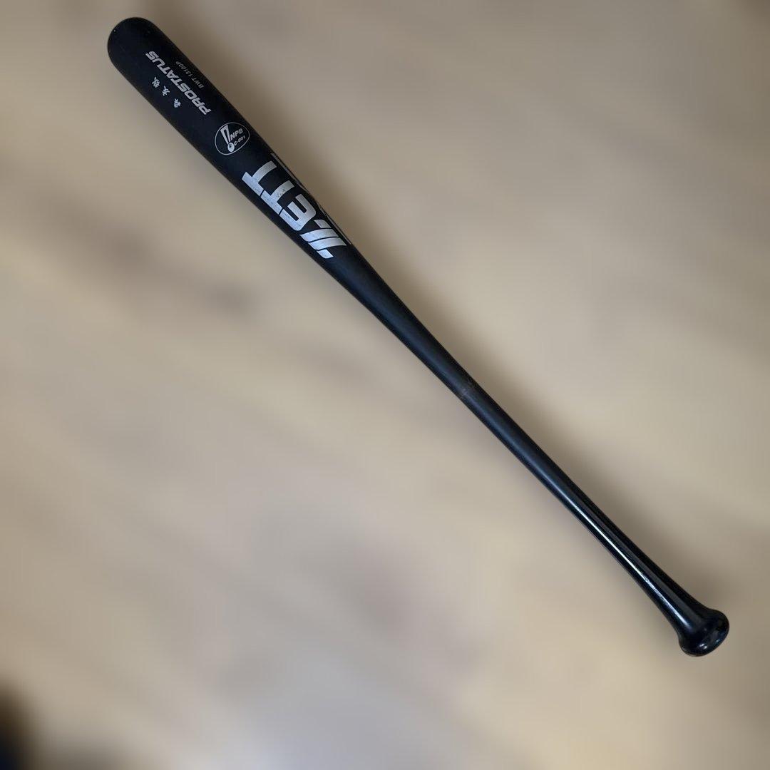 g*s様 森友哉選手　実使用　バット