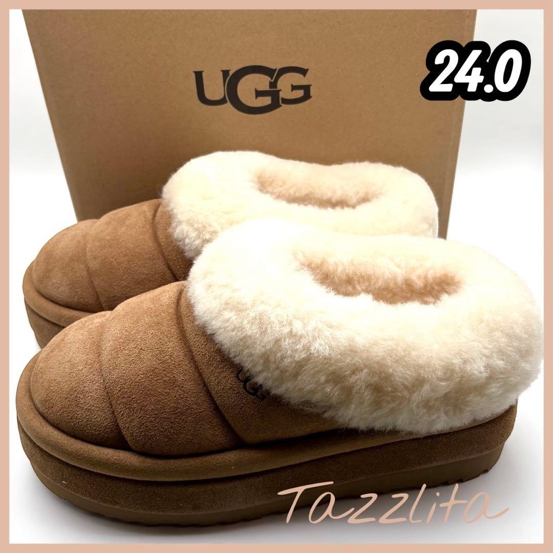 【UGG】正規品　Tazzlita 24.0 Chestnut★人気★完売品