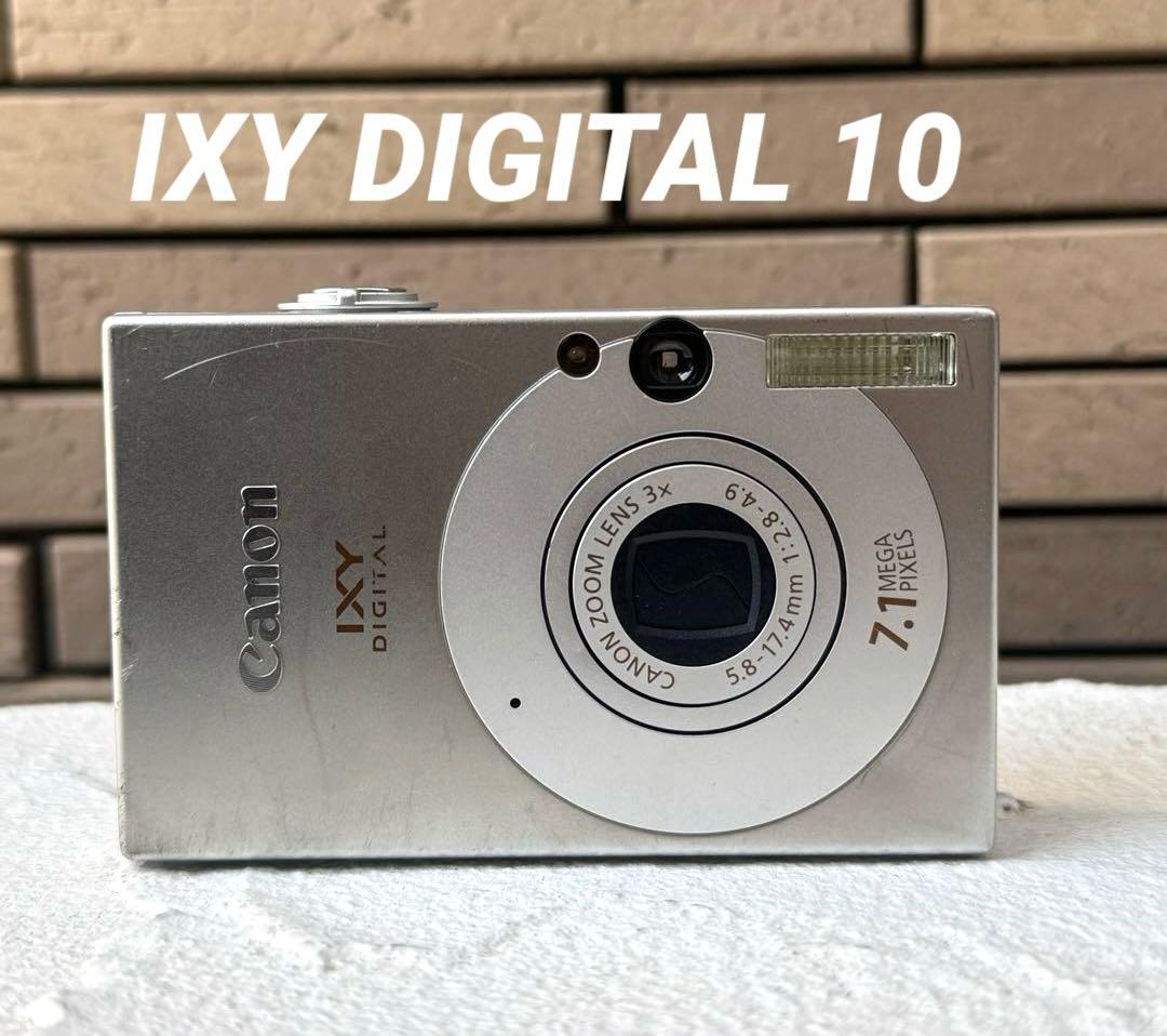 実写美⭕️訳あり【動作確認済み】Canon IXY DIGITAL 10 デジカメ